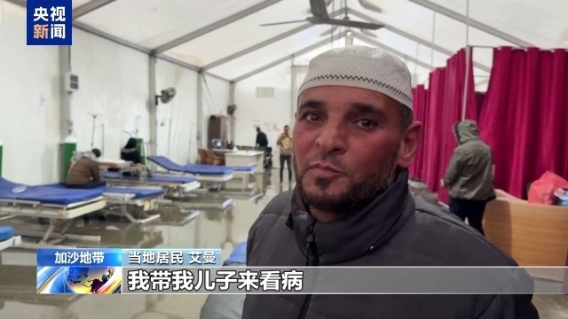 加沙民众新年困境：大雨泥水中排队打水，帐篷营地污水横流，生存环境恶化  第6张