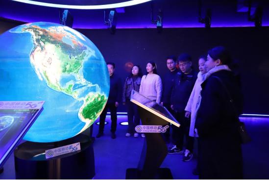 探秘地球奥秘！河南辉县5G研学馆带你穿越时空，体验震撼地质之旅  第2张