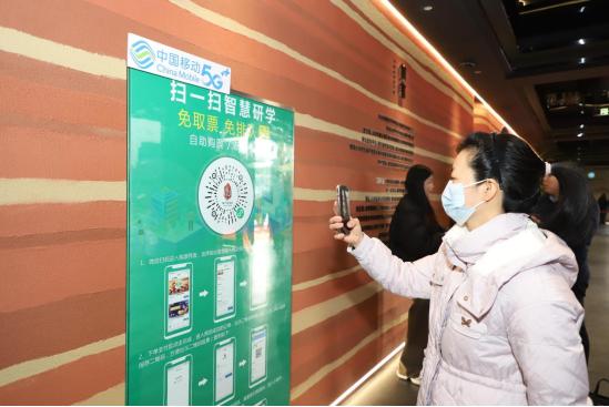 探秘地球奥秘！河南辉县5G研学馆带你穿越时空，体验震撼地质之旅  第5张