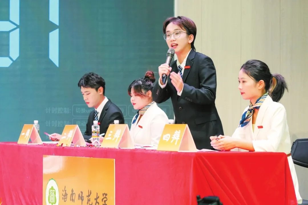 海口经济学院代表队勇夺清朗杯电视辩论赛冠军，智慧交锋引爆全场  第2张