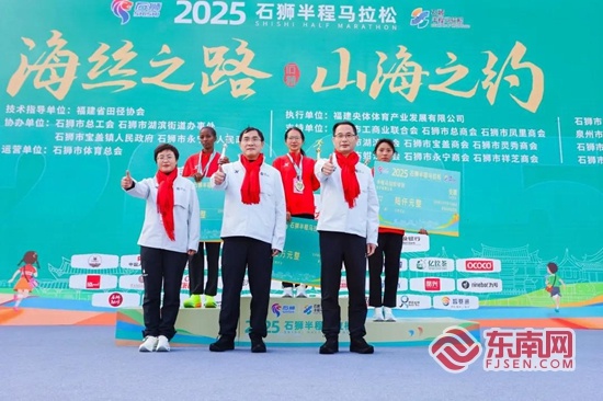 2025石狮半程马拉松：8000名跑者穿越山海城，一路繁花一路风景  第5张