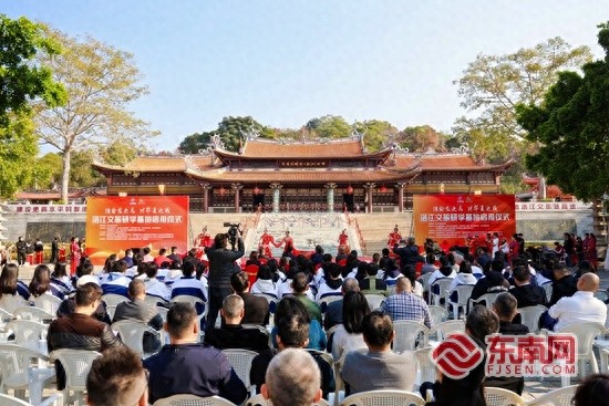 洛江文旅研学基地正式启用，激发青少年家国情怀与地方文化传承  第1张