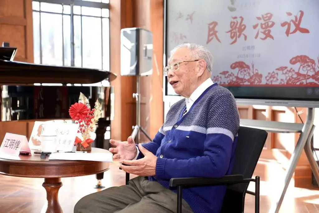 2025年元旦，上海音乐学院三大活动震撼来袭，感受音乐艺术的魅力  第2张