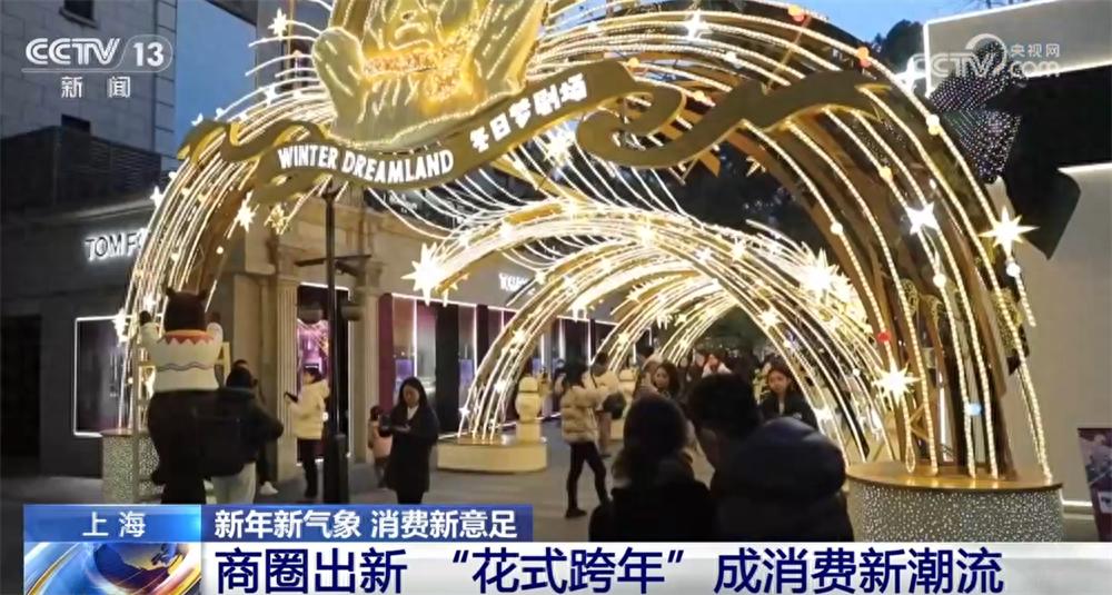 全国商圈迎新大比拼：上海童趣梦剧场VS武汉百年地标沉浸式演出，你更想去哪个？