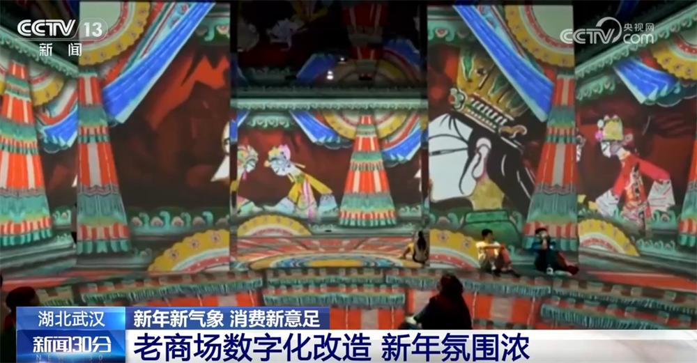 全国商圈迎新大比拼：上海童趣梦剧场VS武汉百年地标沉浸式演出，你更想去哪个？  第3张