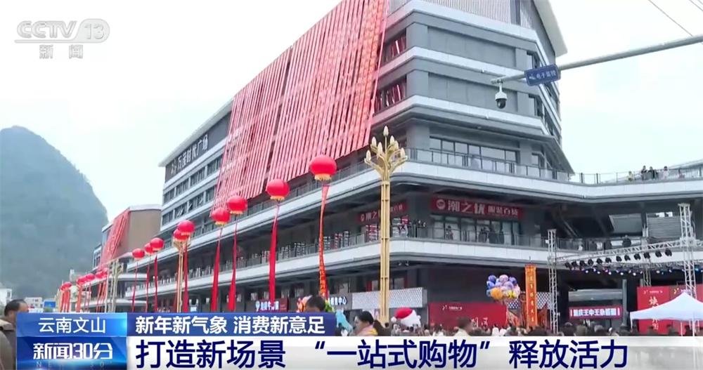 全国商圈迎新大比拼：上海童趣梦剧场VS武汉百年地标沉浸式演出，你更想去哪个？  第4张