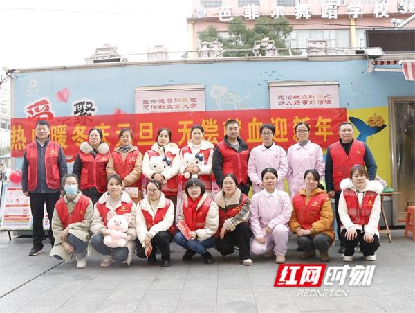 永州市民新年献爱心，涓涓热血温暖寒冬，你参与了吗？  第4张