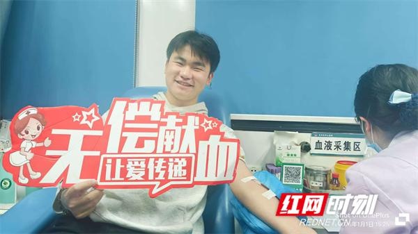 永州市民新年献爱心，涓涓热血温暖寒冬，你参与了吗？  第6张