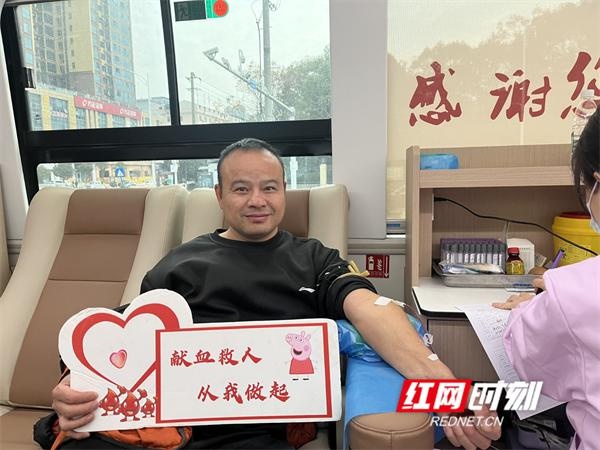 永州市民新年献爱心，涓涓热血温暖寒冬，你参与了吗？  第9张