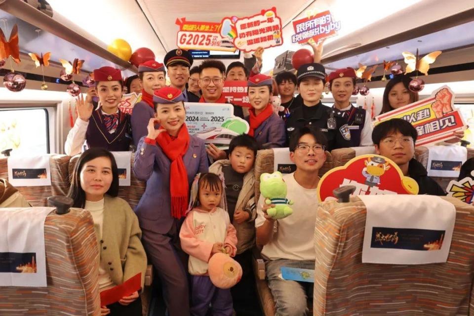 2025年元旦，G2025次新年列车带你开启新征程，沿途15站美景尽收眼底  第2张