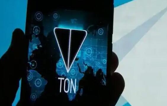 TON价格微跌2.05%，交易量减少4.97亿美刀，市场不确定性加剧  第2张