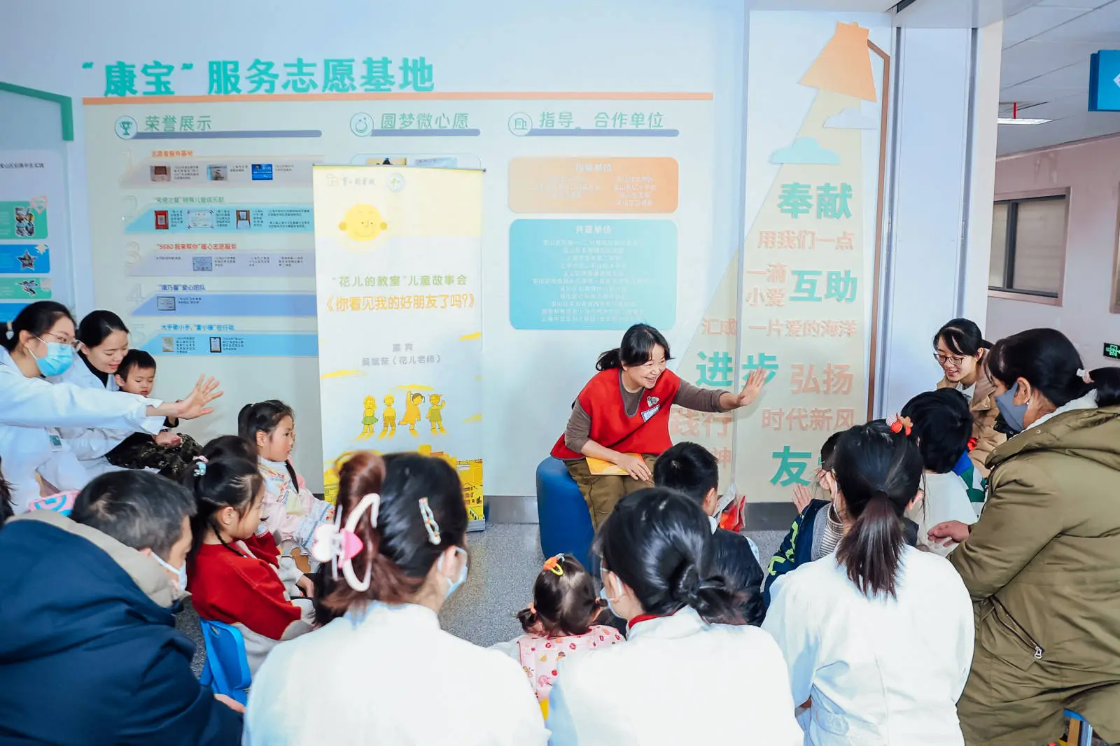 揭秘！上海市第二康复医院内隐藏的阅读灯塔，康悦书苑如何点亮特殊孩子的心灵？  第1张
