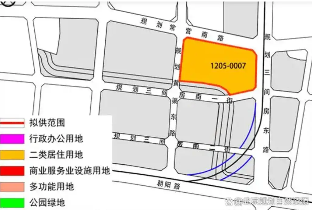 北京朝阳区三间房棚户区改造项目挂牌，79亿起始价引发市场关注