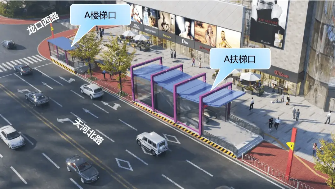 广州地铁11号线惊现全宇宙最小出入口，仅容两人并排过，你见过吗？  第1张