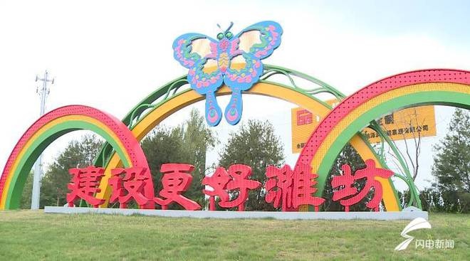 潍坊高新区以绣花功夫提升街巷颜值，打造美丽家园新标杆  第3张