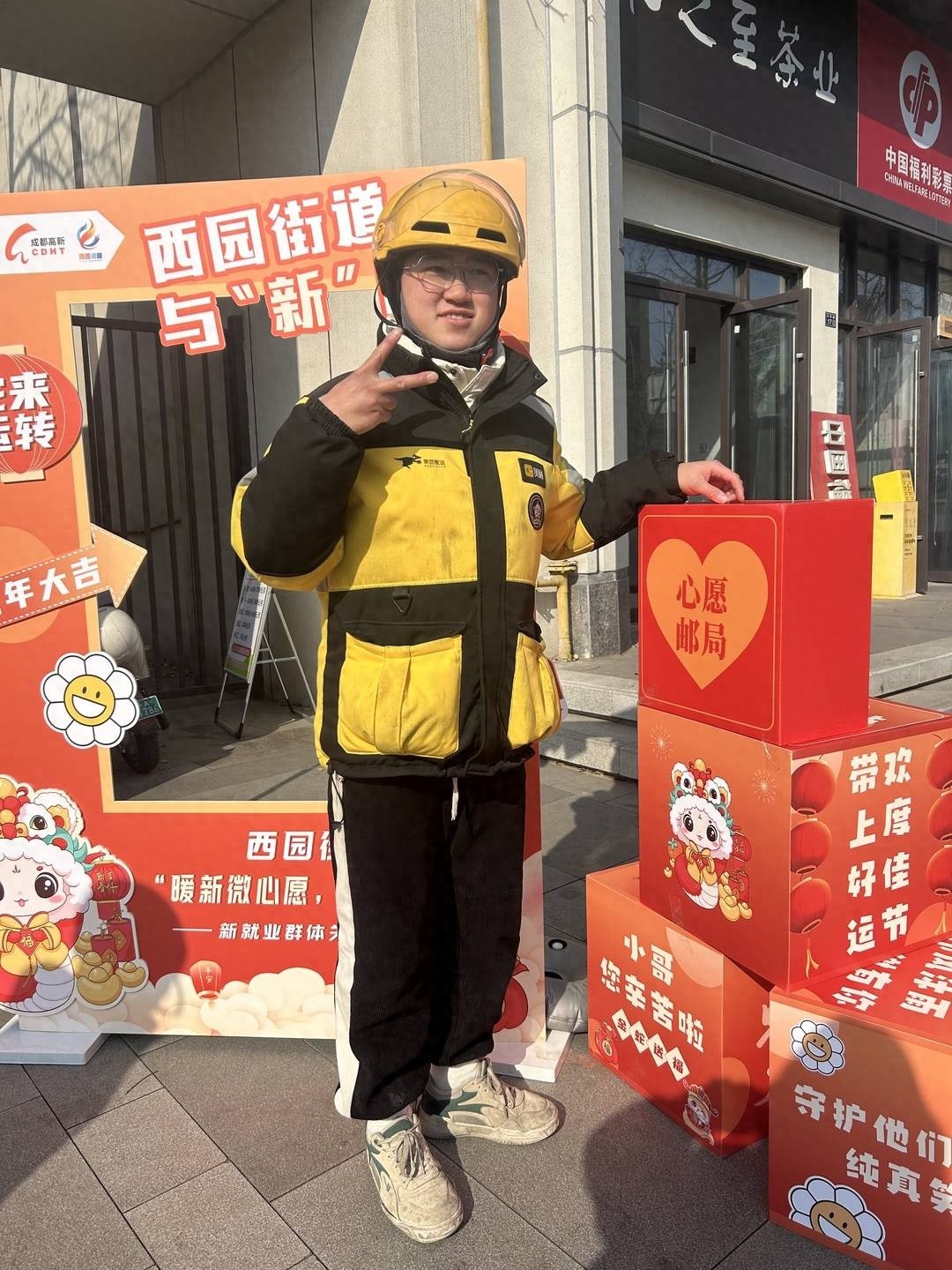 忙碌的快递员们，你们有多久没好好理发了？成都高新区这场活动暖心了