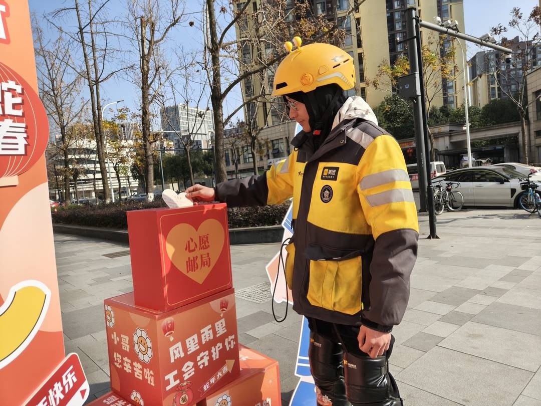 忙碌的快递员们，你们有多久没好好理发了？成都高新区这场活动暖心了  第3张