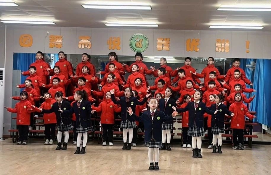 童心共筑中国梦，歌声飞扬迎元旦！长安区第六小学的这场合唱比赛为何如此震撼人心？  第5张