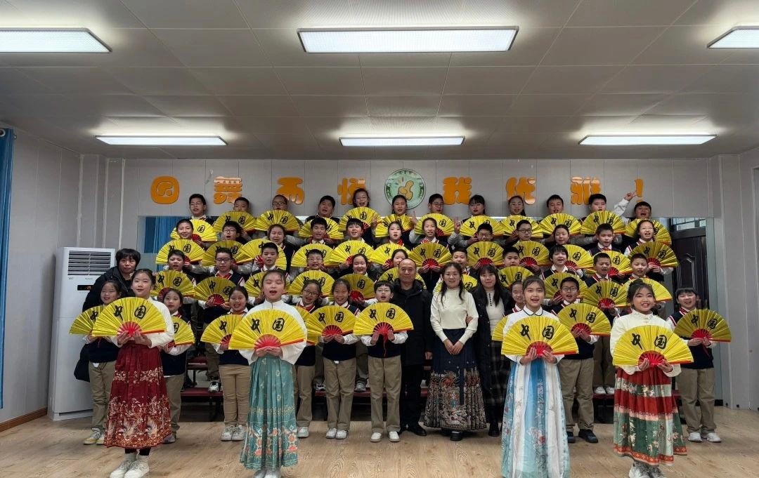 童心共筑中国梦，歌声飞扬迎元旦！长安区第六小学的这场合唱比赛为何如此震撼人心？  第8张