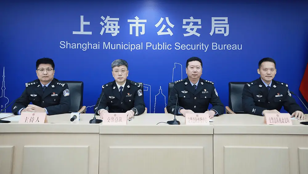 上海交通大变革！2024年交通事故亡人数骤降11.3%，警方如何做到的？