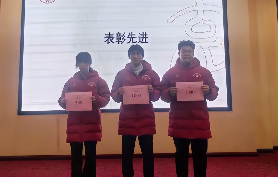 西安市育才中学田径队2024年总结表彰大会：他们是如何创造辉煌的？  第8张