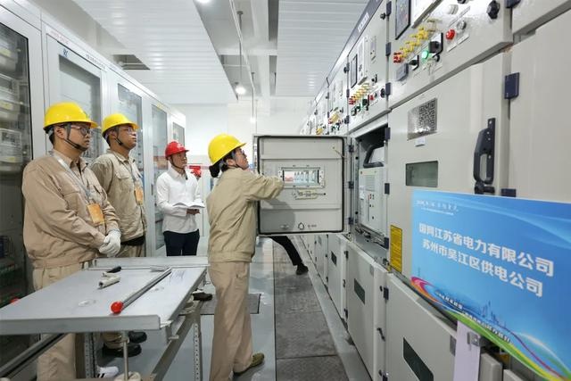 2024年长三角电力技能竞赛，谁将问鼎冠军宝座？  第3张