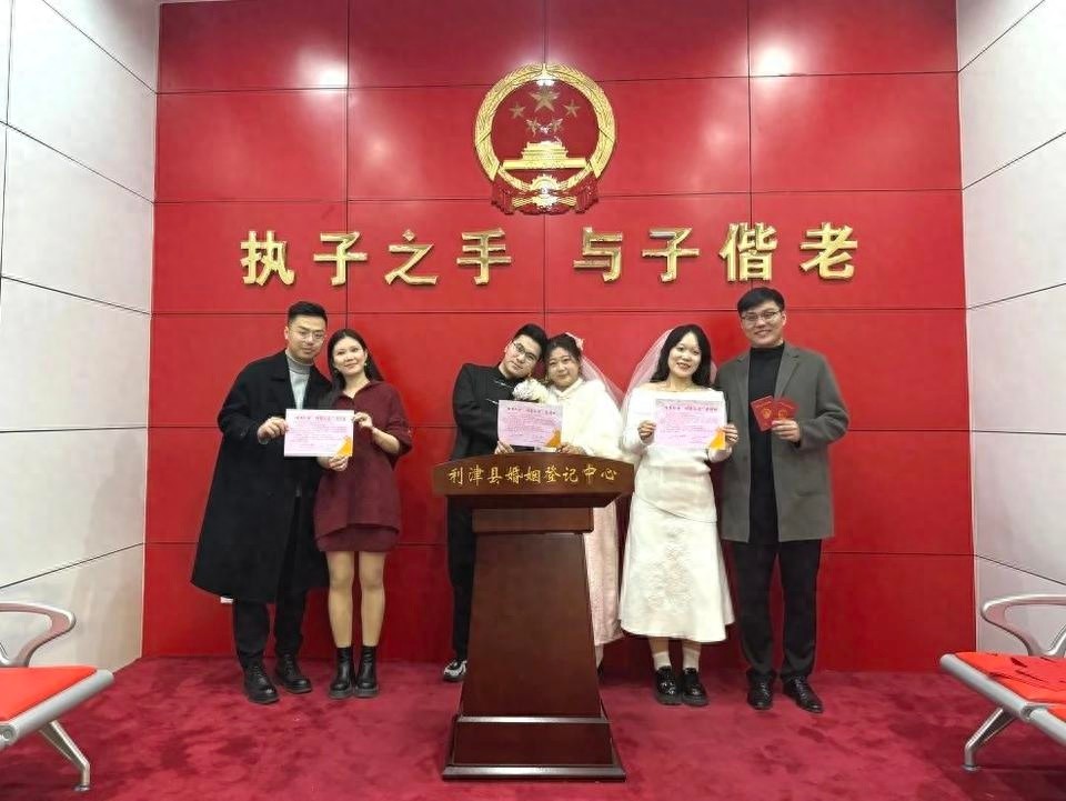 元旦新起点，利津县婚姻登记中心为爱加班，你的幸福从这里开始