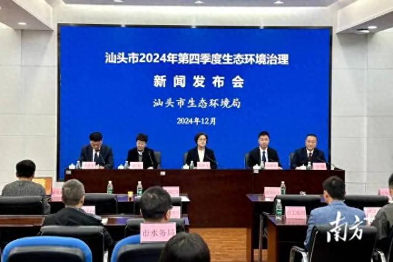 汕头连续四年获污染防治优秀等次！这份绿色答卷你打几分？
