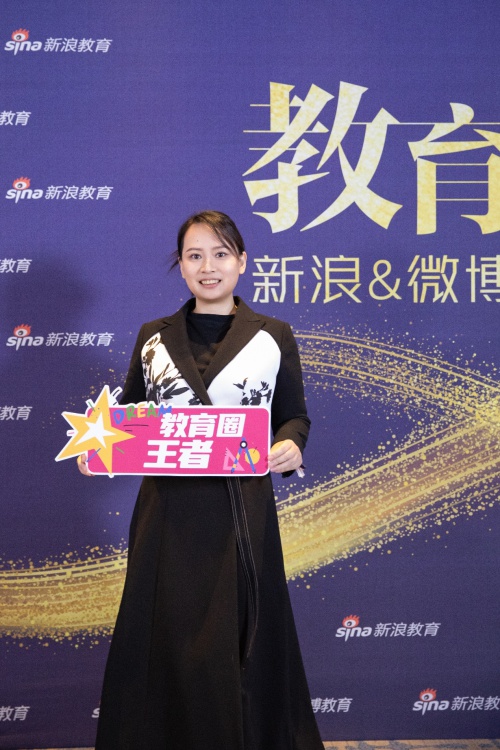 从应试到素质，教育模式如何重构？璐瑶妈妈揭示未来教育新趋势  第2张
