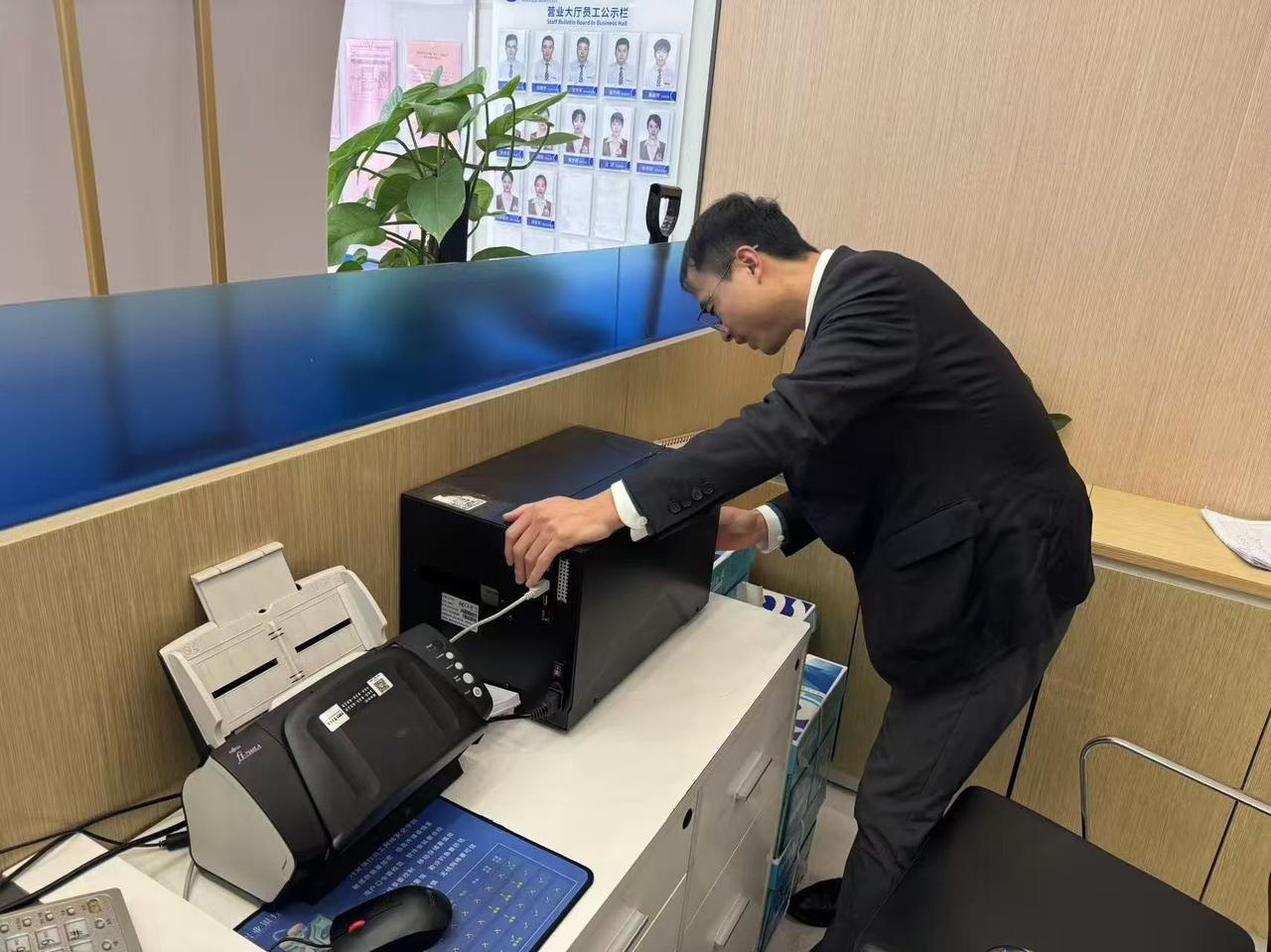 金融网络卫士杨奎：守护机房心脏的三年，背后隐藏着怎样的故事？  第2张