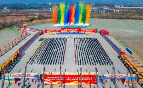 2025年金义新区40个重大项目集中开工，你准备好迎接新机遇了吗？  第1张