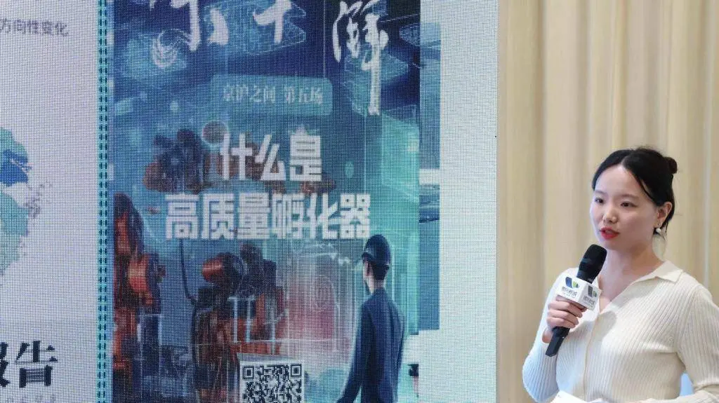 长三角科技创新协同发展：什么样的人能成为孵化人？又是什么样的人需要被孵化？  第4张