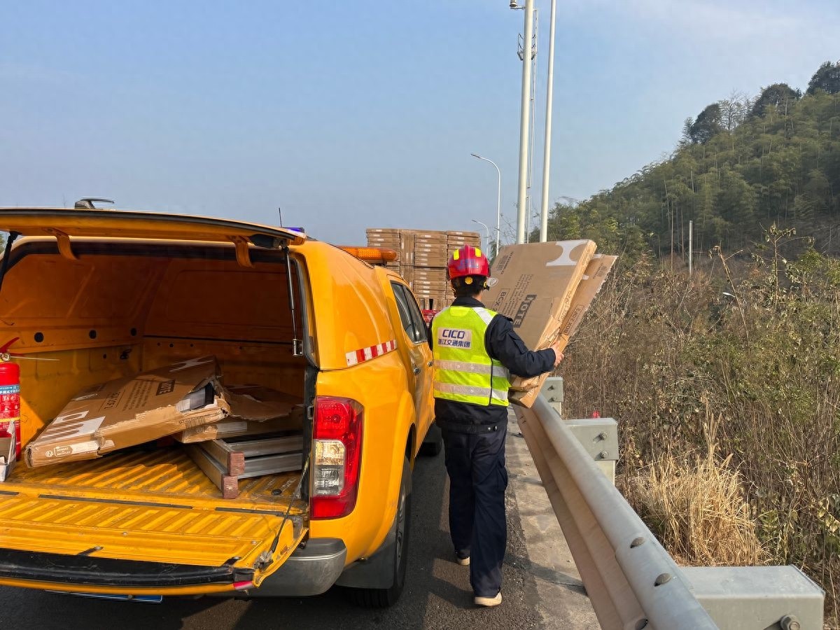 隧道惊现抛洒物,巡检员5分钟火速救援!他们是如何做到的? 第1张 隧道惊现抛洒物,巡检员5分钟火速救援!他们是如何做到的? 第1张