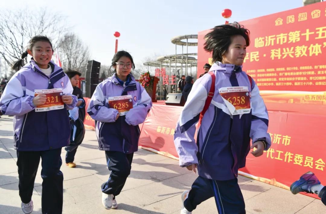 2025年全民迎省运，你准备好一起奔跑了吗？  第2张