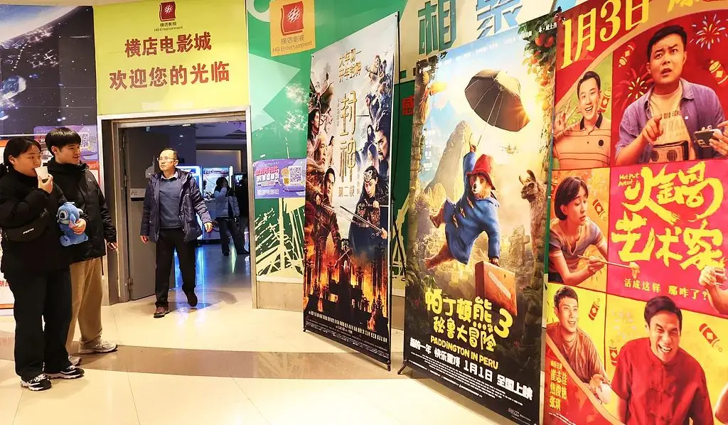 2025年元旦档票房突破2.93亿，国产影片为何持续领跑？  第3张