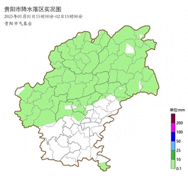 气温骤降，雨雾来袭！如何安全度过这波寒潮？  第1张
