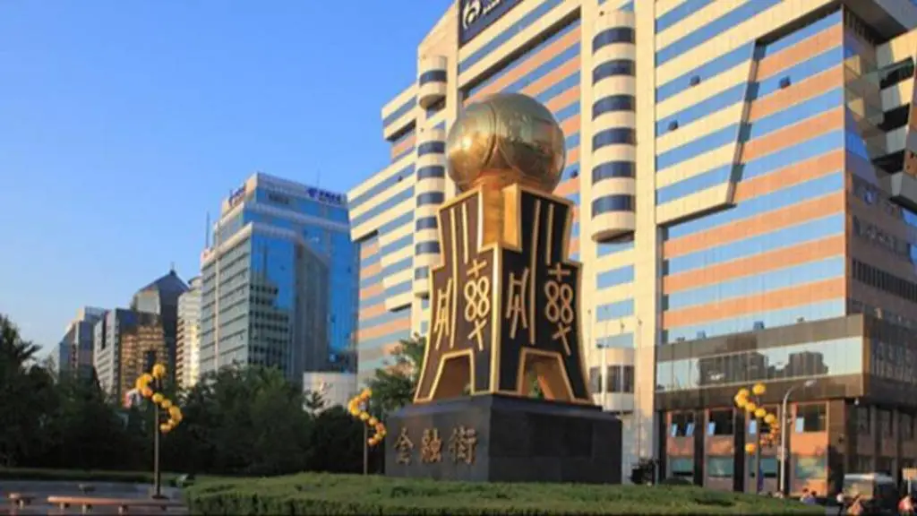 金融街子公司股权大变动！昌融公司未来将何去何从？