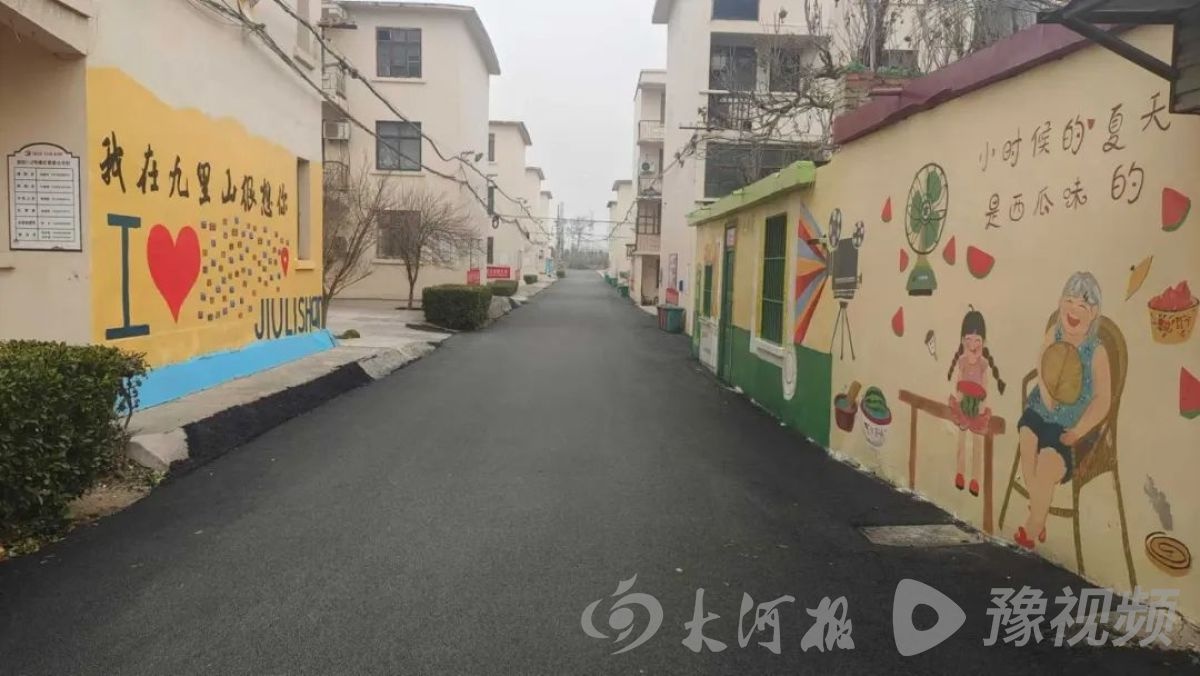 九里山社区道路华丽蜕变，居民期待已久的安全出行终于实现  第4张