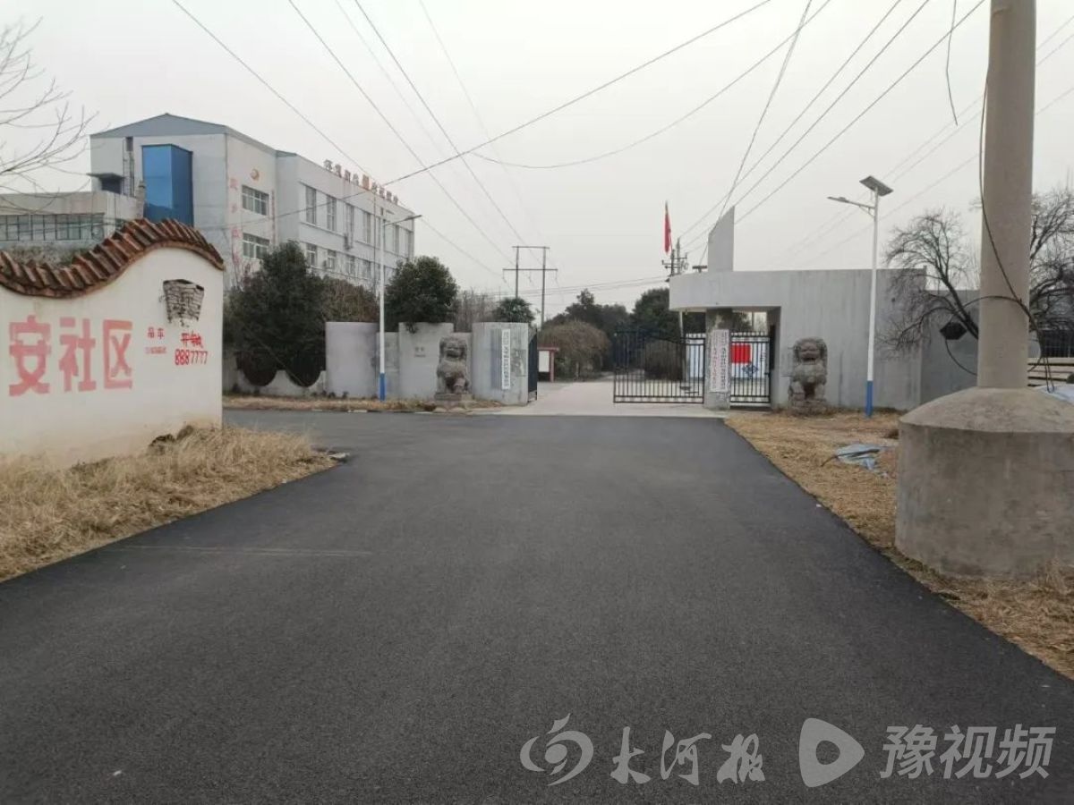 九里山社区道路华丽蜕变，居民期待已久的安全出行终于实现  第5张