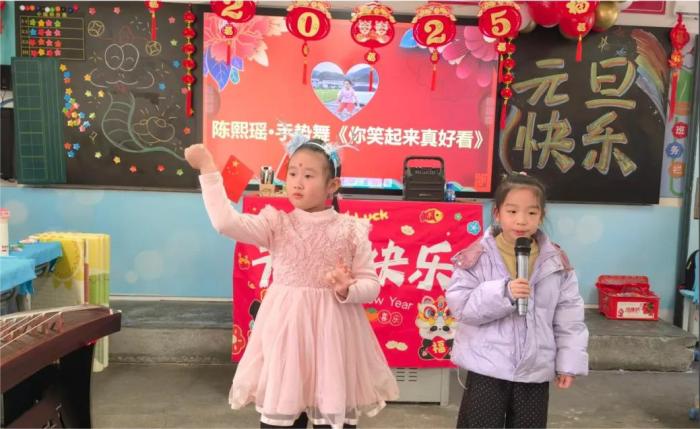 七色彩虹109班的元旦联欢会，为何成为新年的最佳礼物？  第3张