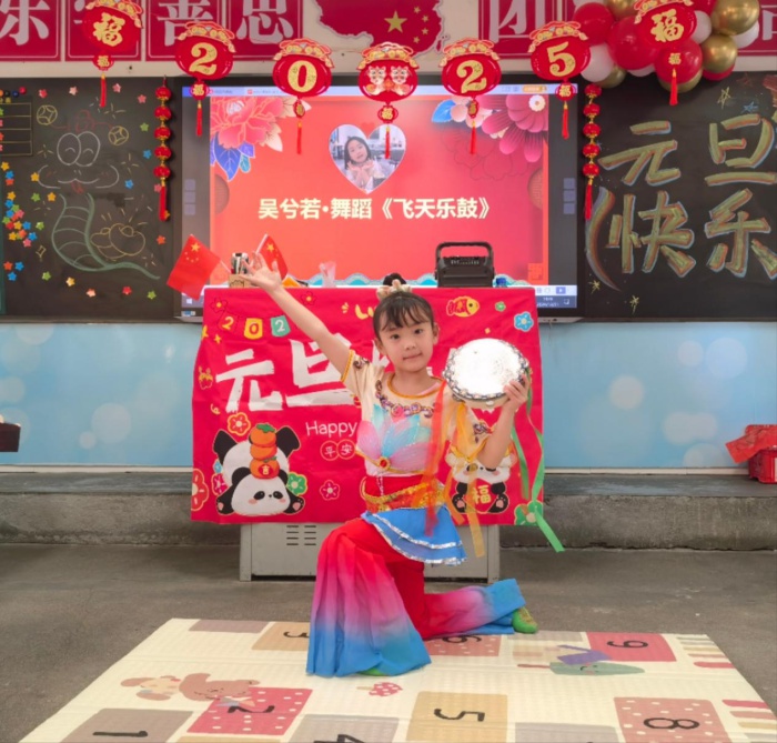 七色彩虹109班的元旦联欢会，为何成为新年的最佳礼物？  第4张