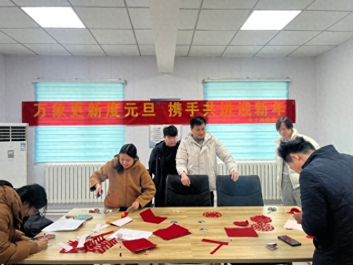 开封黄河河务局水上抢险队如何通过文体活动迎接2025年？  第1张