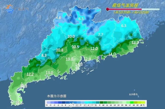 2025年首个工作日，你准备好迎接阿冷的温柔版降温了吗？  第4张