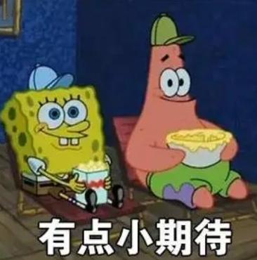 2025年首个工作日，你准备好迎接阿冷的温柔版降温了吗？  第5张