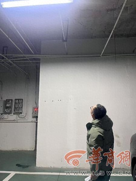 花高价买的车位竟成水帘洞？汪先生的烦恼何时了  第1张