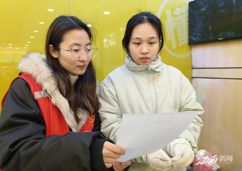 信州区东市街道茶圣中路社区如何确保居民安全度过佳节？禁燃限放烟花爆竹宣传活动大揭秘  第3张