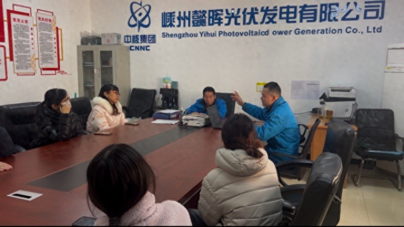 光伏茶园革命：陈年茶如何蜕变成精品茶？揭秘绍兴嵊州的绿色奇迹  第1张