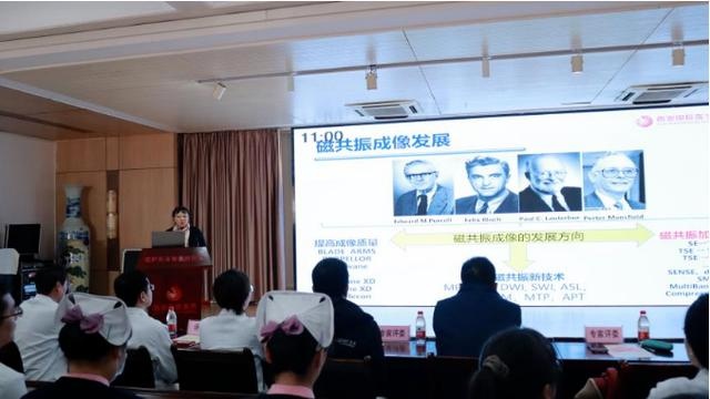 2024年放射学论坛：磁共振成像加速技术将如何改变医学影像的未来？  第3张