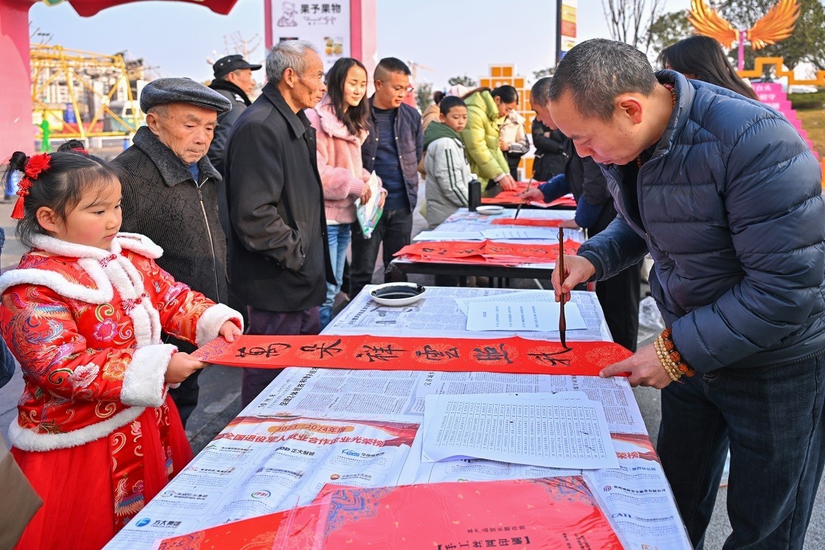 三苏家风如何影响千年文化？仁寿县这场活动带你探寻文脉传承  第2张