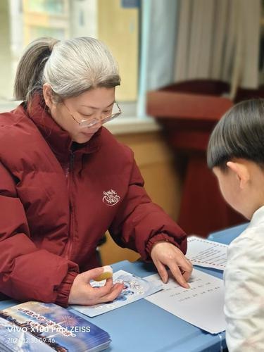 兰州小学趣味闯关活动：孩子们如何通过游戏提升语文和数学能力？  第2张